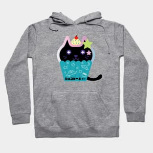 Cupcake Lover Hoodie